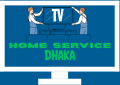 TV HOME